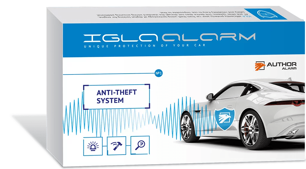 IGLA Alarm Pin code Kill Switch (Houston Installation) Mod FX