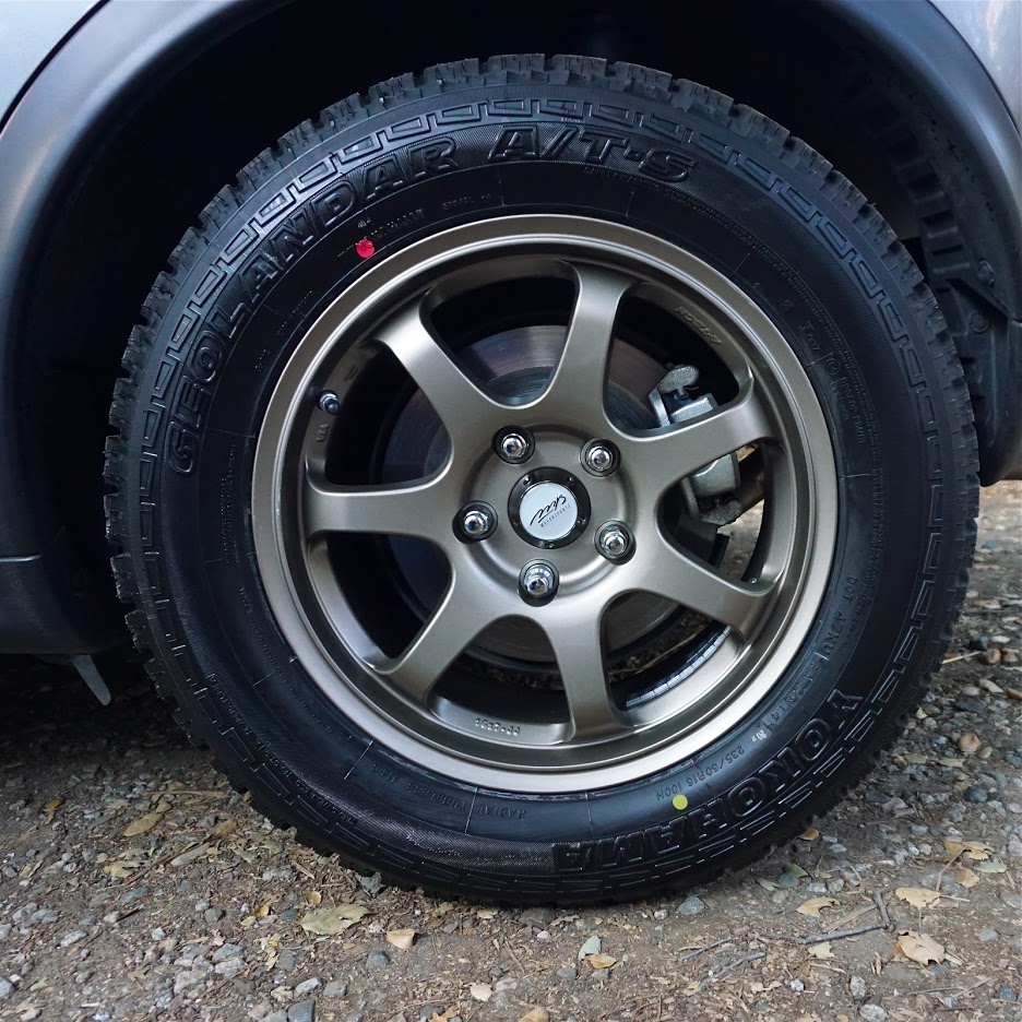 Nissan Juke custom wheels MB Weapon 16x7.0, ET , tire size 235/60 R16. x ET