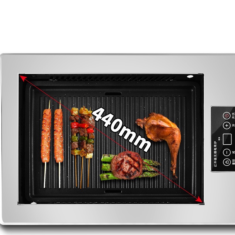 Korean Bbq Indoor Electric Grill 2000W