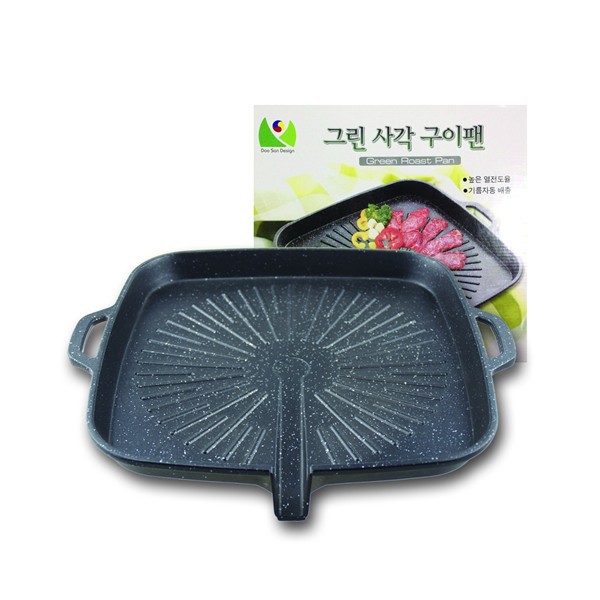 KoreanStyle Electric Bbq Plate