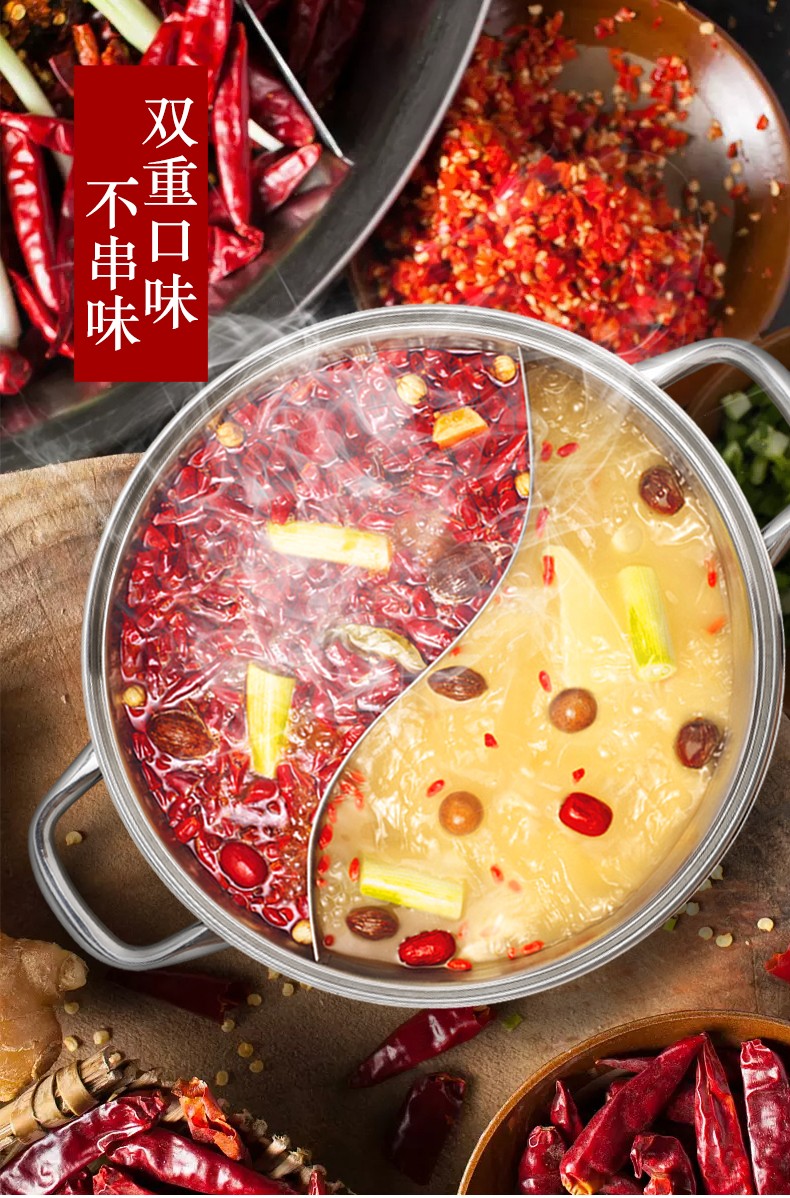 Cooking Hot Pot Cookware Set