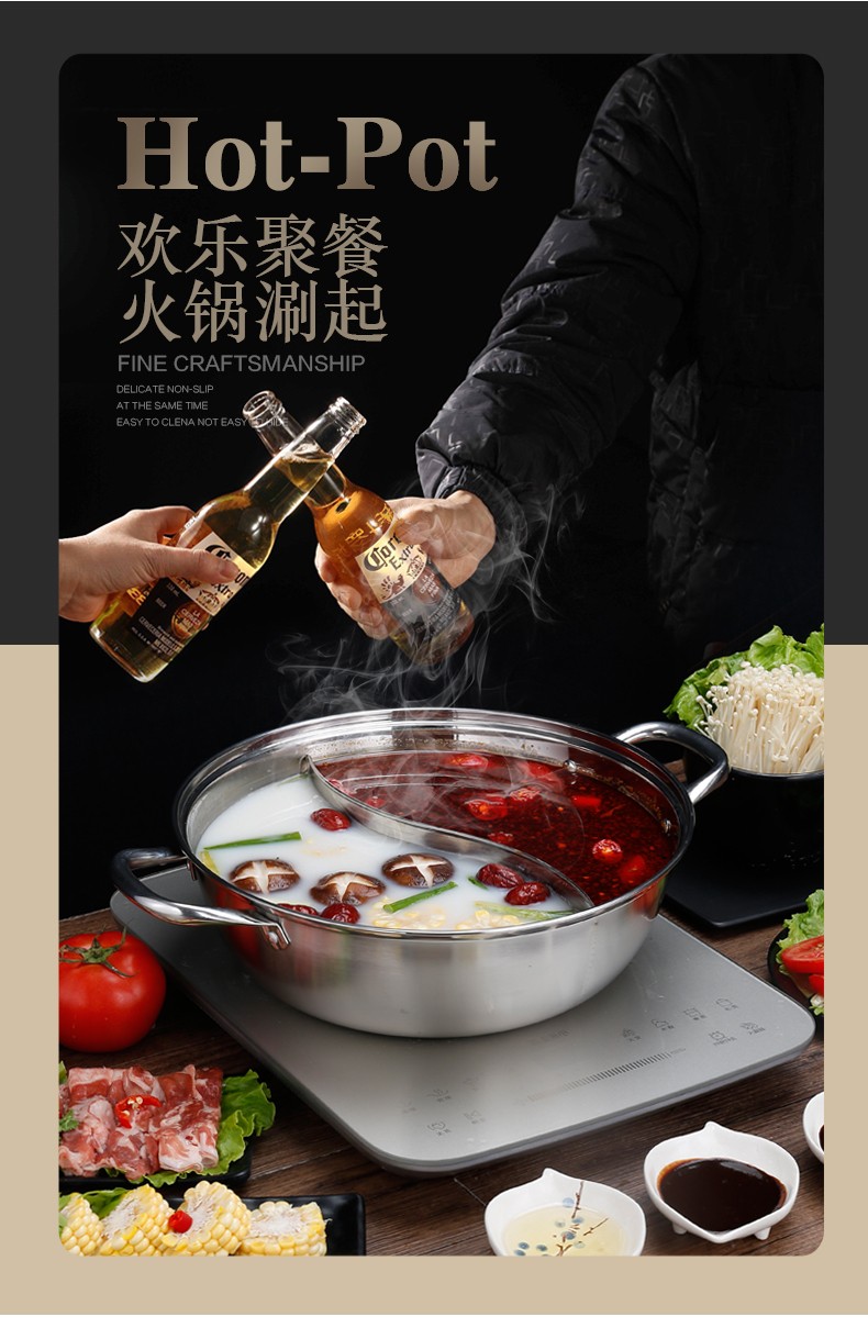 Cooking Hot Pot Cookware Set