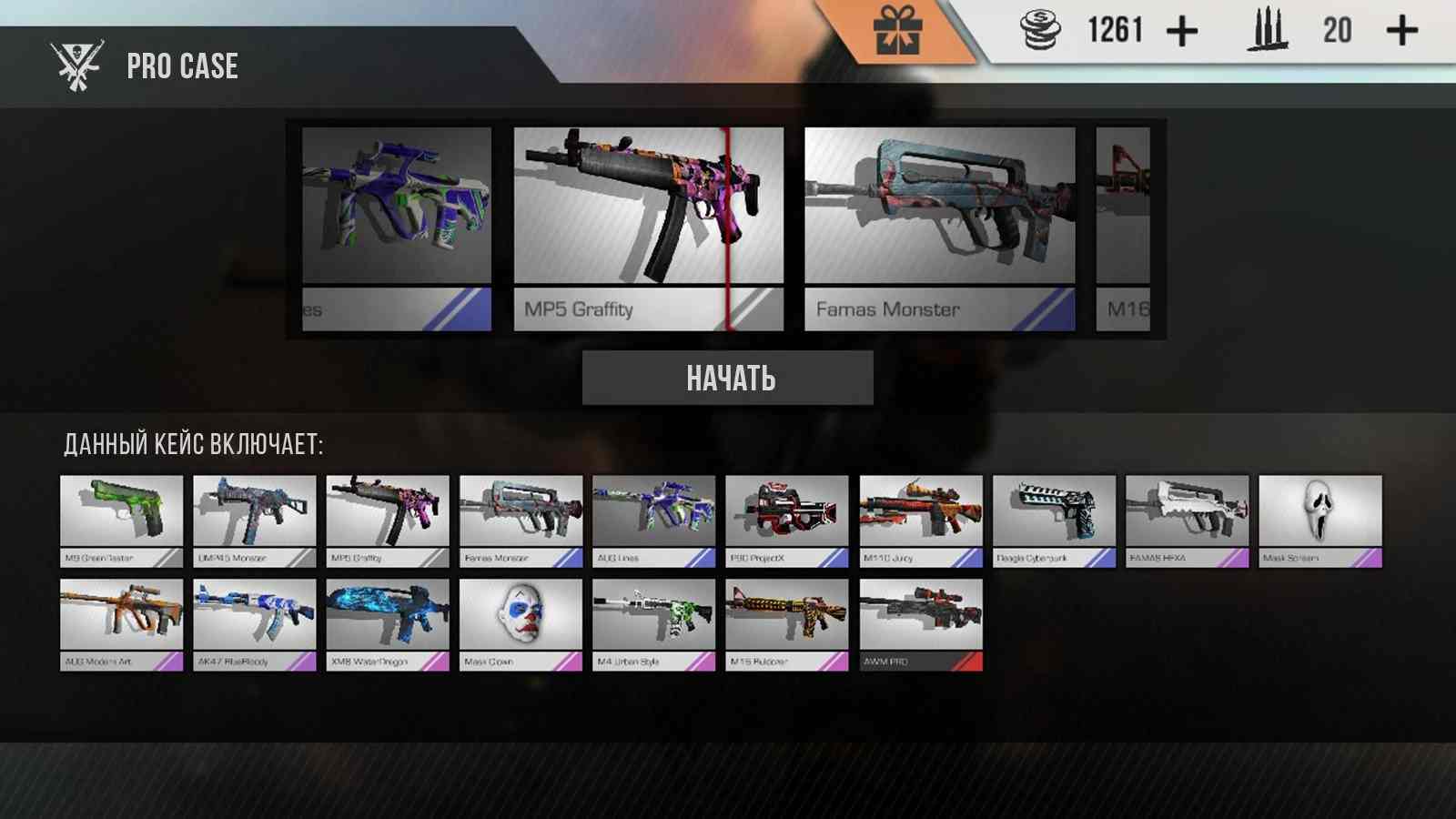 Standoff Multiplayer 1.22.1 APK MOD [Menu LMH, Lượng Tiền Rất Lớn, đạn