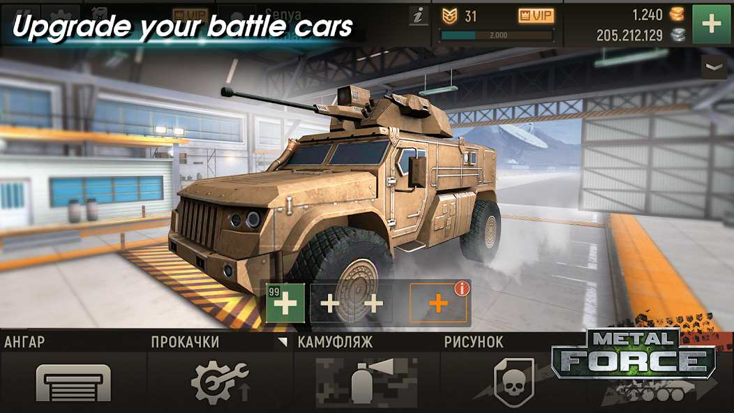 Metal Force 3.49.7 APK MOD [Menu LMH, Huge Amount Of Full Money, Unlock