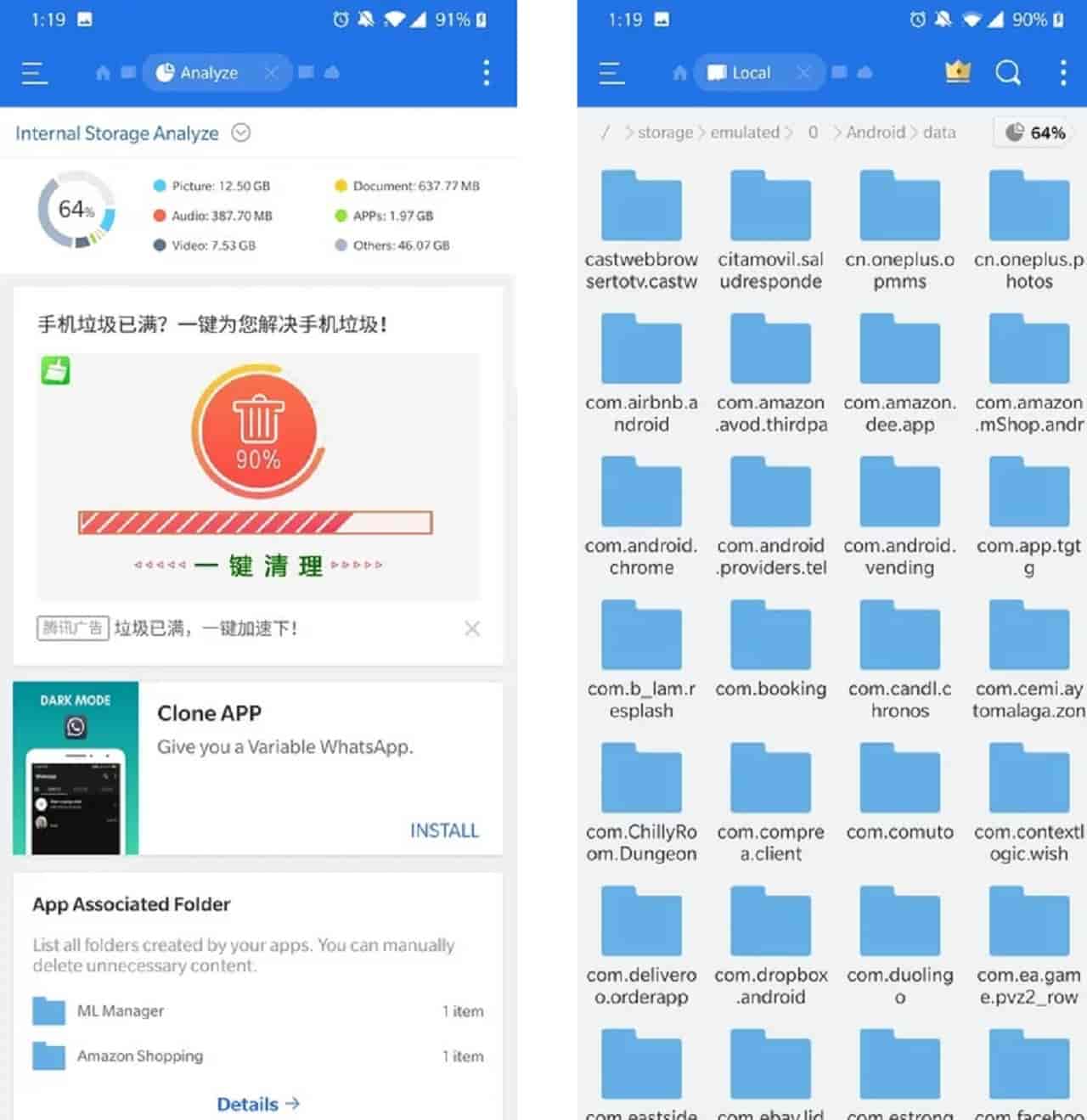 Download ES File Explorer MOD (Premium Unlocked) + APK 4.2.9.7 MODPURE