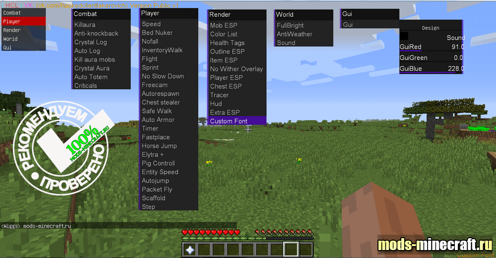 MCPEhost.ru :: Xостинг игровых серверов Minecraft