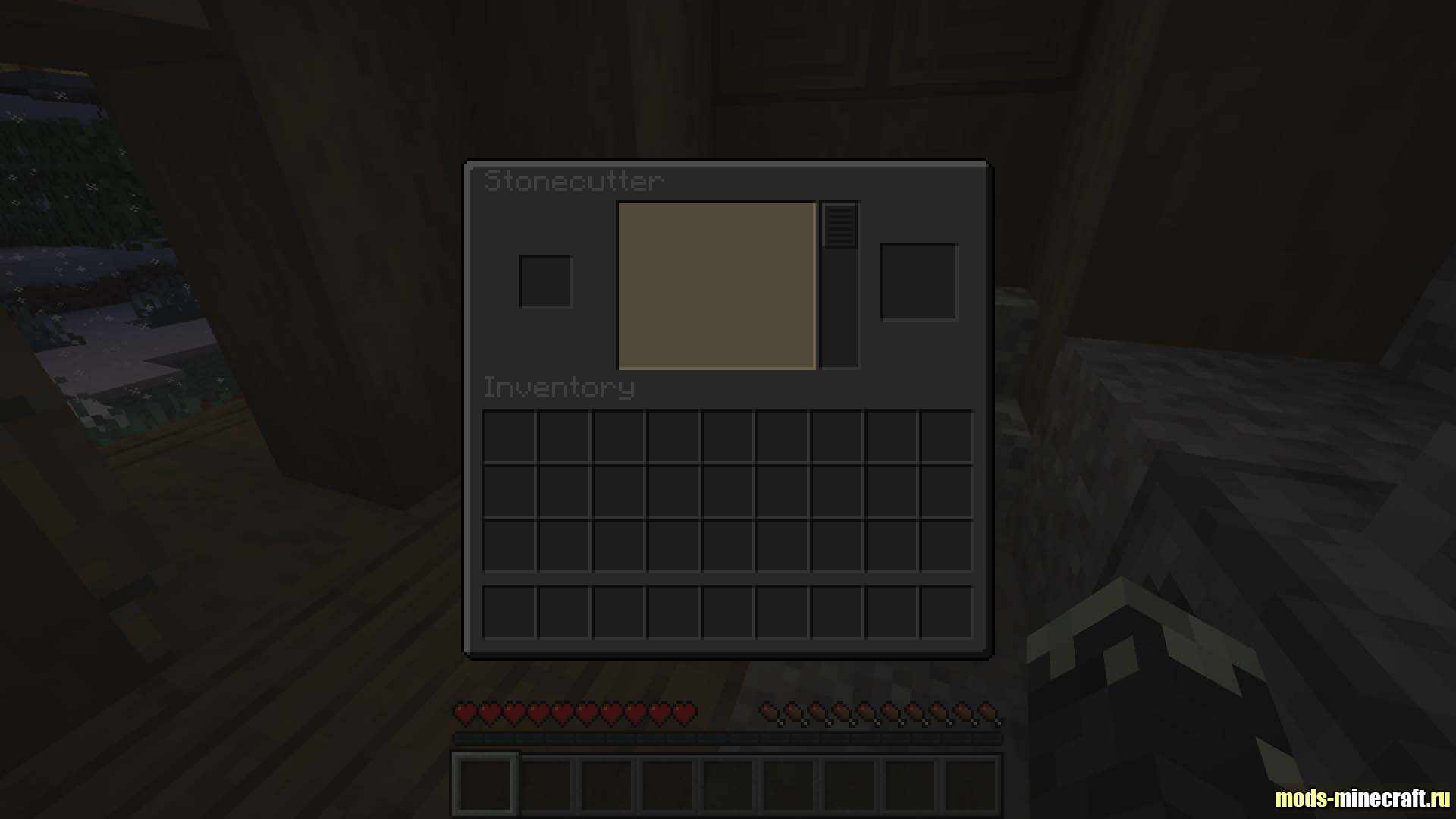 How To Make A Stonecutter In Minecraft Pc