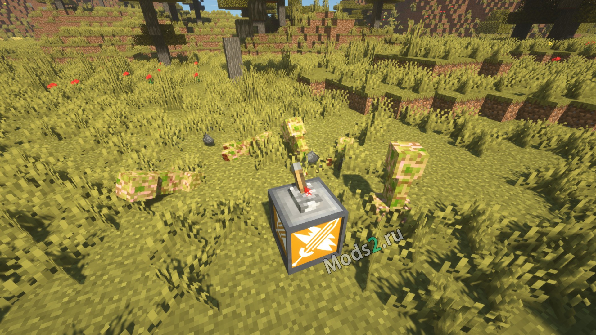 Полезные блоки с эффектами Ward Blocks 1.16.5 » Скачать моды для