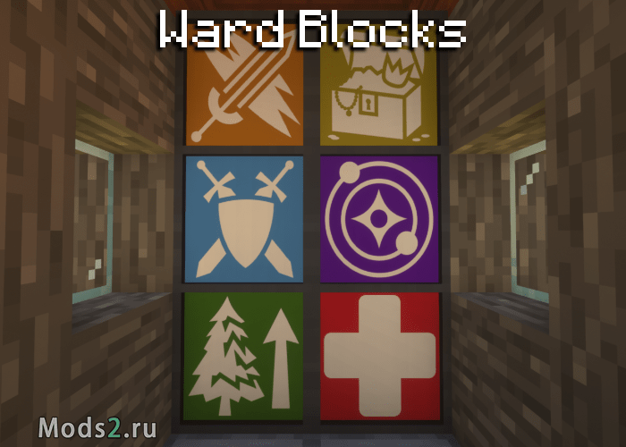 Полезные блоки с эффектами Ward Blocks 1.16.5 » Скачать моды для