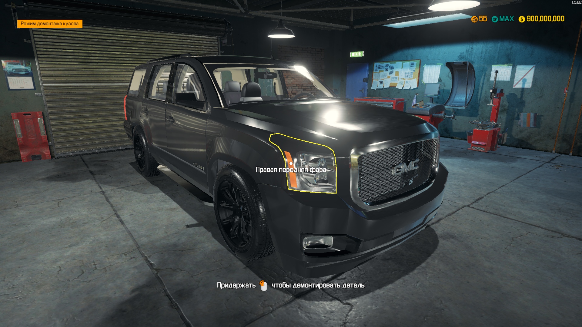 Мод автомобиль 2015 GMC YUKON для Car Mechanic Simulator 2018 CMS