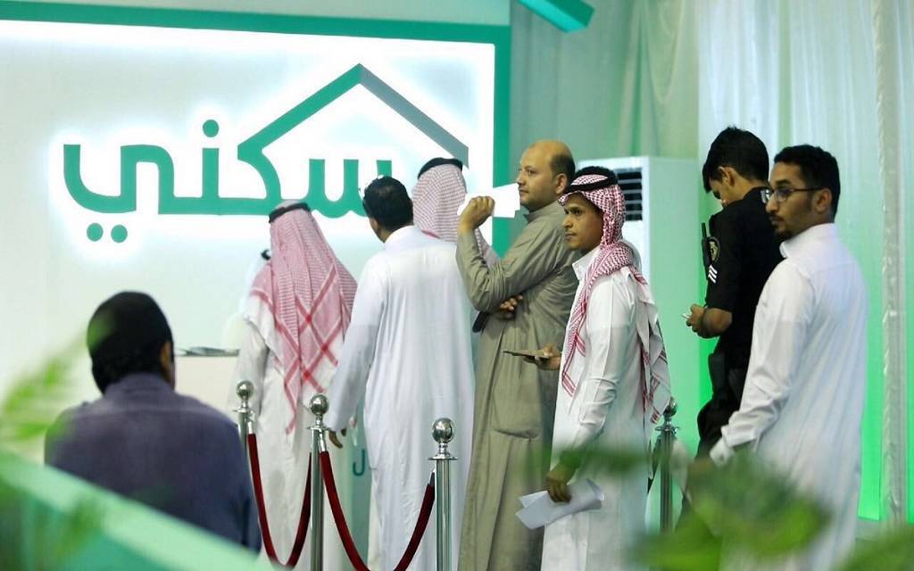 الإسكان السعودية تصدر دليل "المطورين العقاريين" وتطبقه