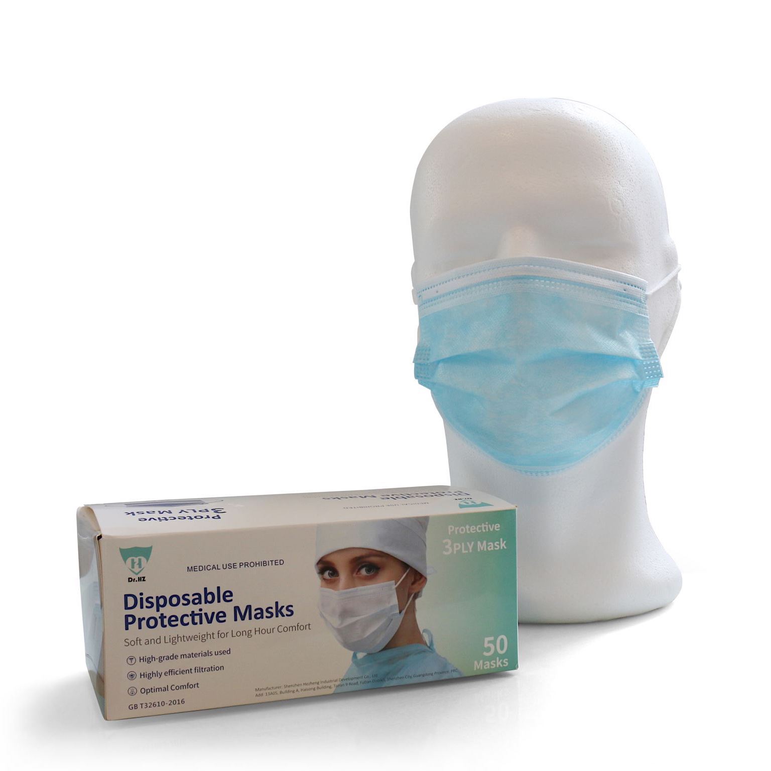 Disposable_3Ply_Face_Masks_5 Modulus Card Printers