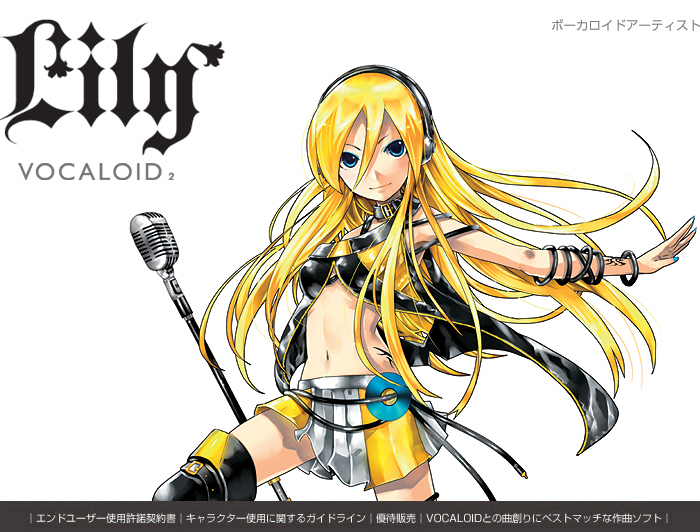 Lily Vocaloid Anime Characters Database