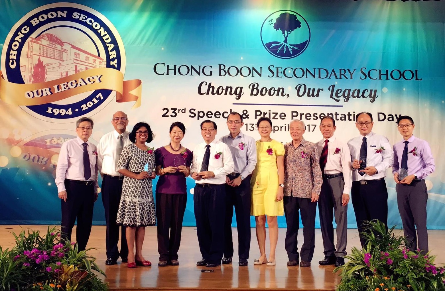 Chong Boon Secondary School