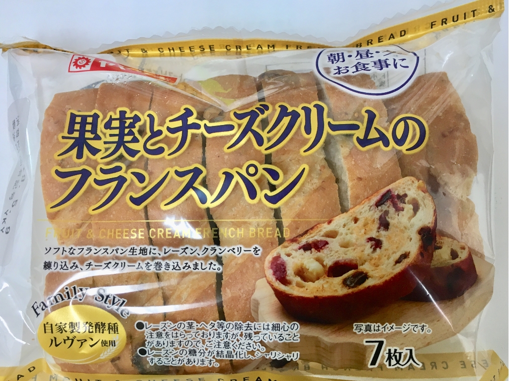 [最新] ドライ フルーツ パン カロリー 112893 Blogjpmbaheqynf