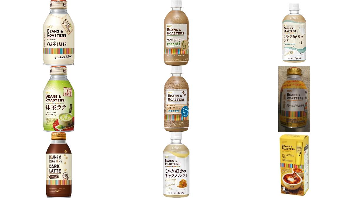 Amazon | Ucc Beans & Roasters ミルクティー ペットボトル 500Ml×24本 | Beans&Roasters | お茶飲料 通販 最新情報】「Beans＆Roasters（ビーンズアンドロースターズ）」のおすすめランキング・新商品・クチコミ情報【もぐナビ】