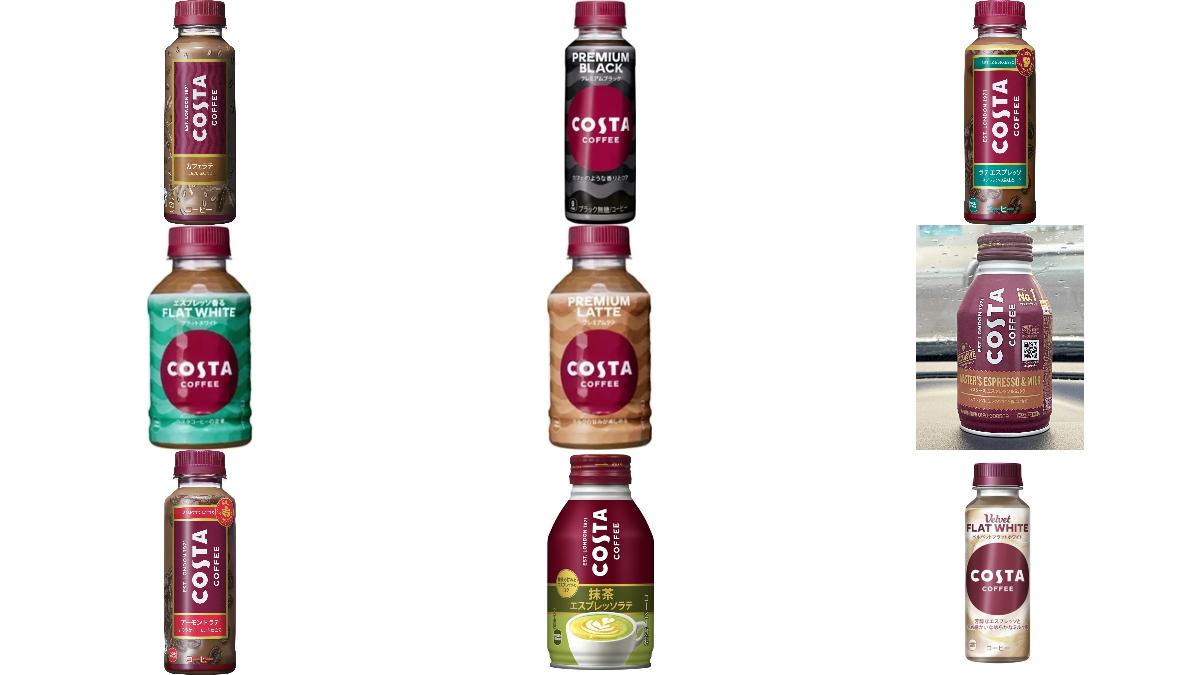 【最新情報】「コスタコーヒー（COSTA COFFEE）」のおすすめランキング・新商品・クチコミ情報【もぐナビ】