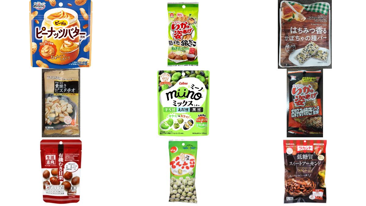 【毎週更新】「おつまみ・ドライフルーツ」のおすすめランキング【もぐナビ】