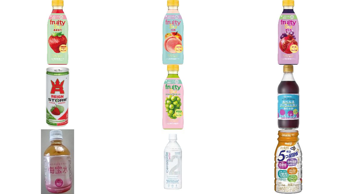 【毎週更新】「健康・栄養ドリンク」の食べたいランキング【もぐナビ】