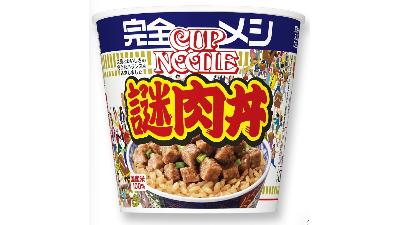 「レトルト・レンジ食品・その他(レトルト・レンジ食品)」の口コミ一覧【もぐナビ】