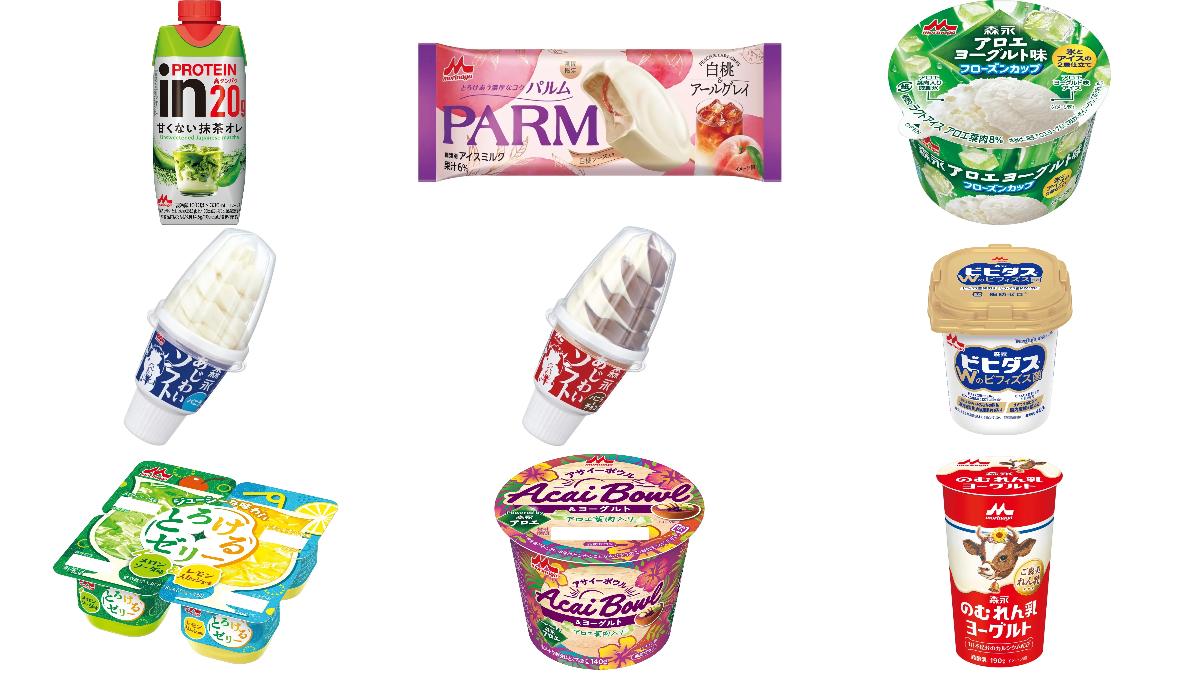 【最新情報】「森永乳業」の新発売・新商品、クチコミ情報【もぐナビ】