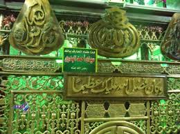 السنة والسيد البدوي