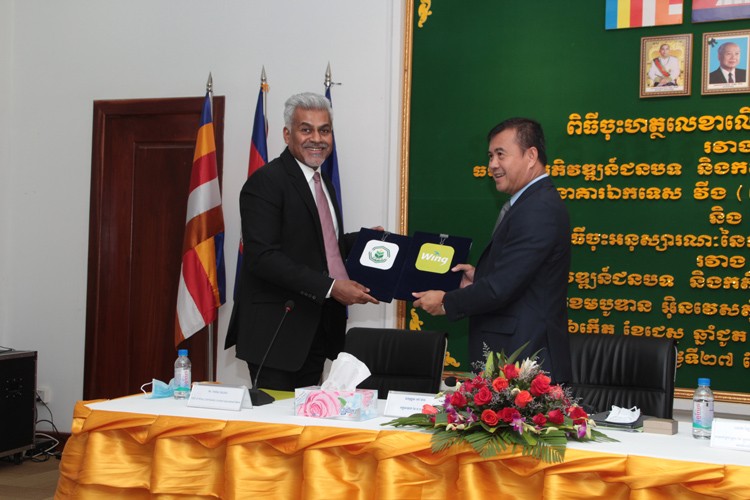 Agricultural and Rural Development Bank Reaches Two Deals with Wing