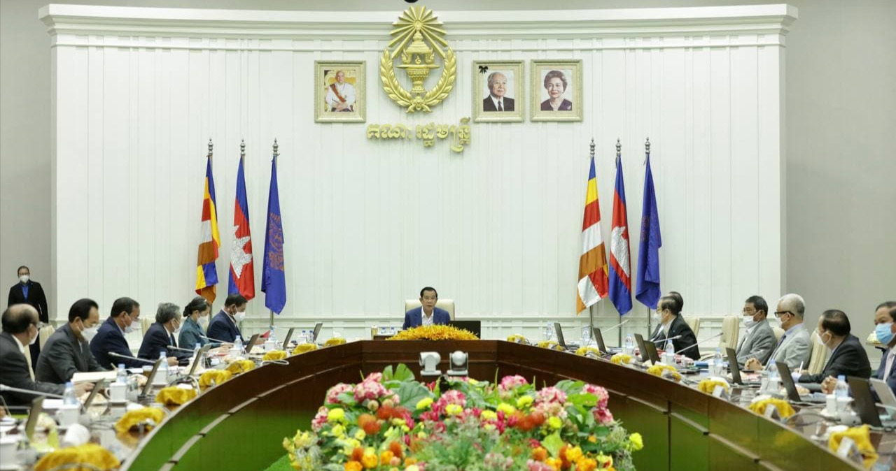 Ministers Approve Draft Constitution on Amendment to Some New