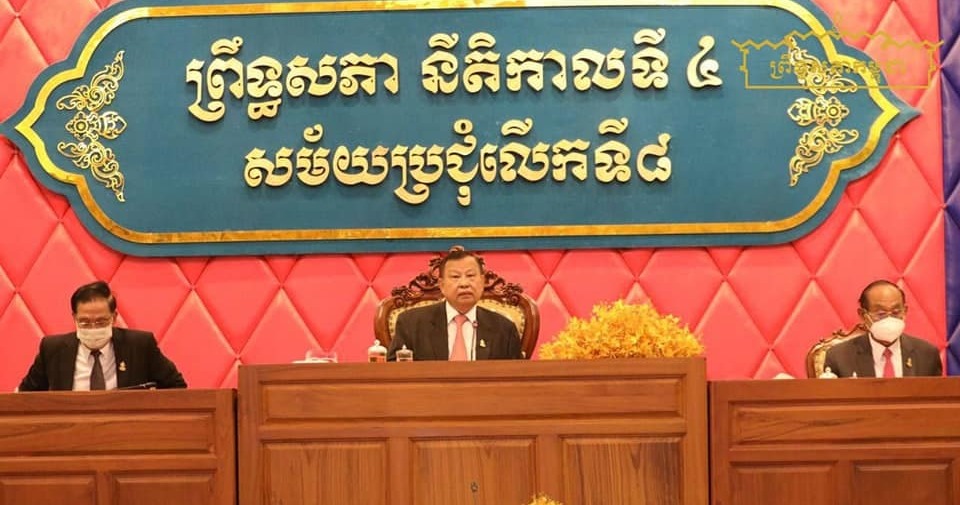 Senate Approves Plant Protection and Phytosanitary Draft Law