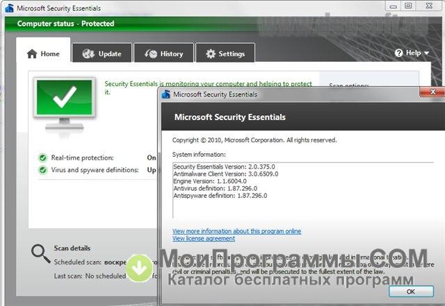 Security Essentials Microsoft Security Essentials For Windows 7 64 Bit