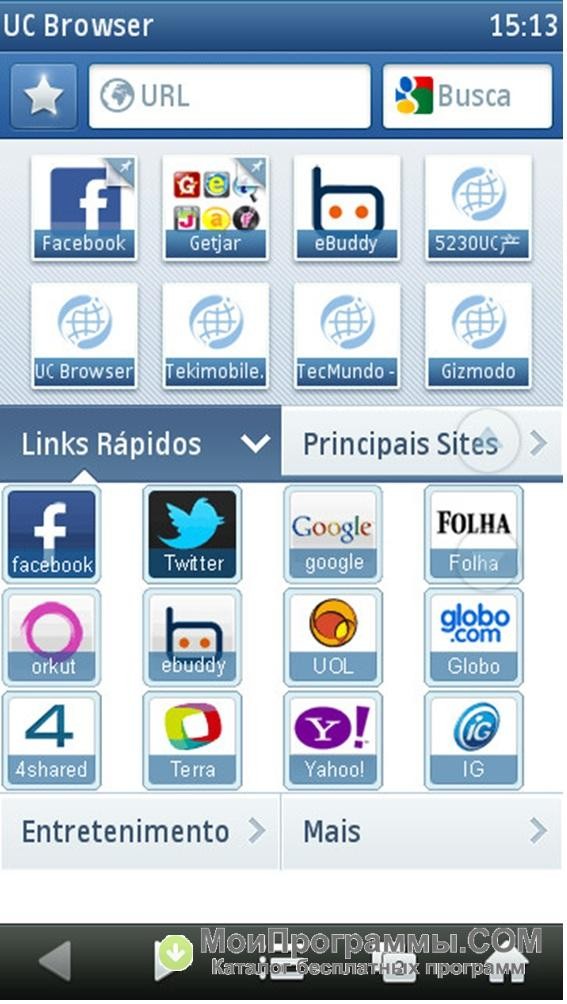 UC Browser для Windows XP скачать бесплатно русская версия