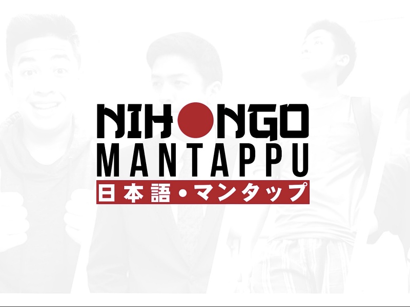 Gara-Gara Channel “Nihongo Mantappu” Minat Belajar Saya Jadi Tinggi –  Terminal Mojok