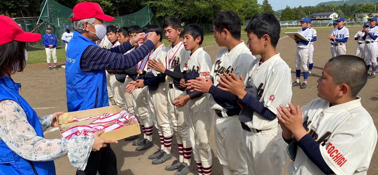 真岡ライオンズクラブ Moka Lions Club