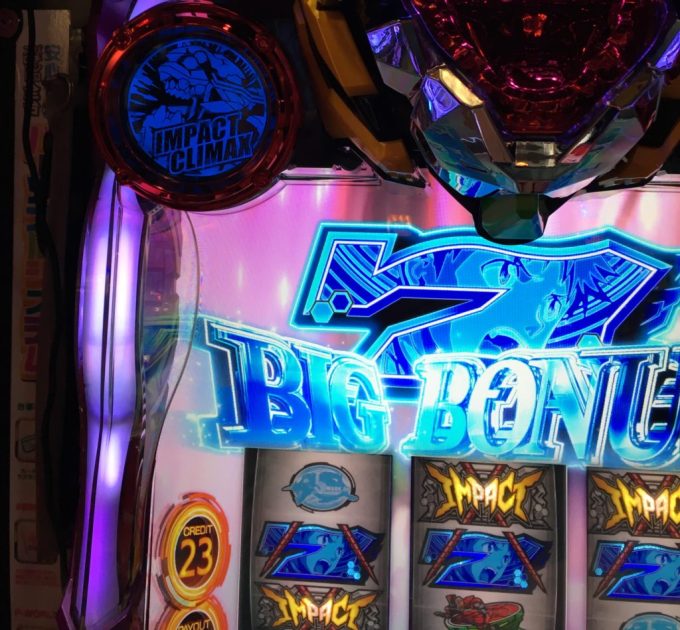 稼働日記 エヴァat777 その2 ボーナス確定画面にカヲルがいれば白7揃い濃厚 1g連 0枚上乗せ 辿りつく先は パチスロのある日常