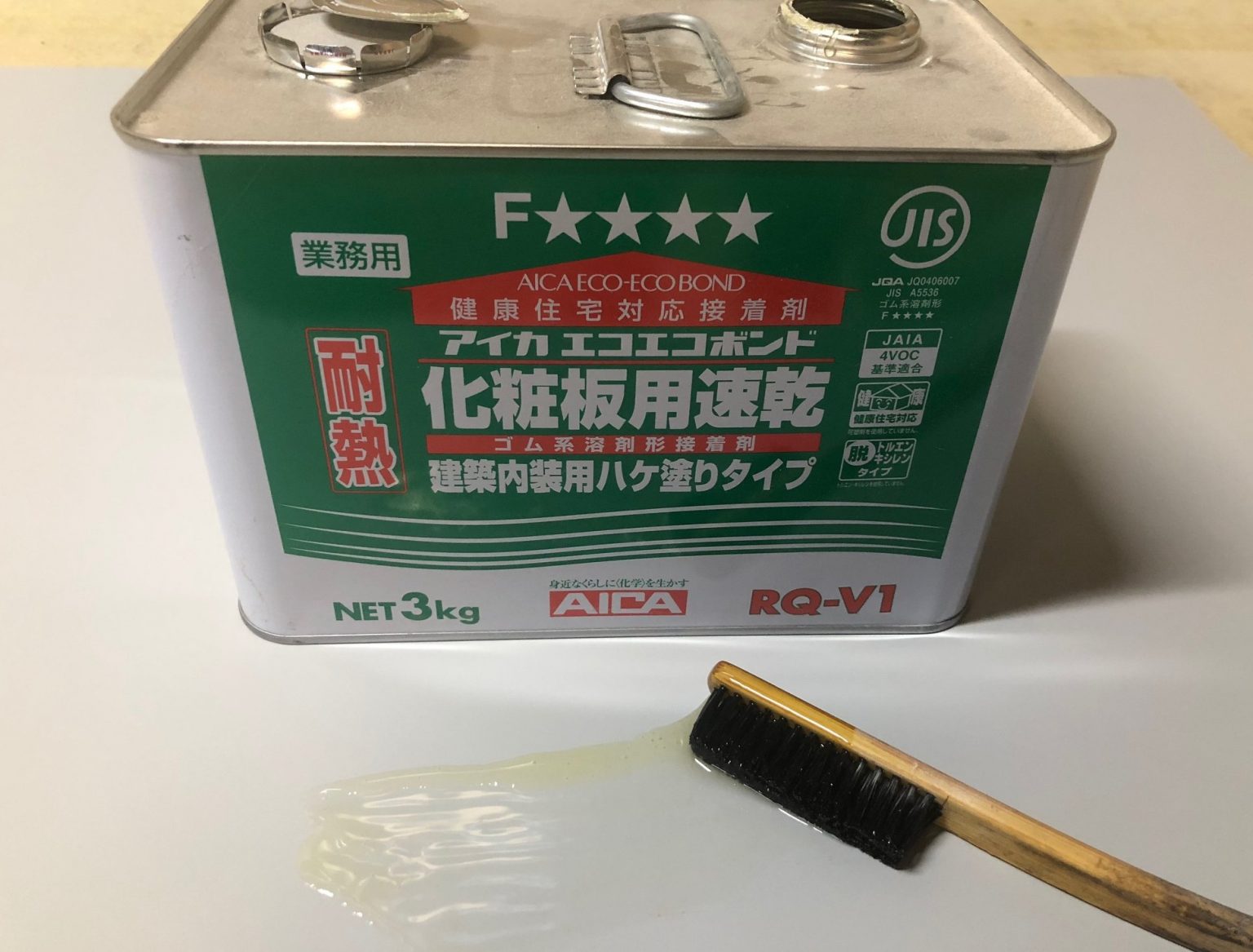 ハケ塗り速乾ボンドを使った貼り合わせ アイカ エコエコボンド RQV1 Wood Chips
