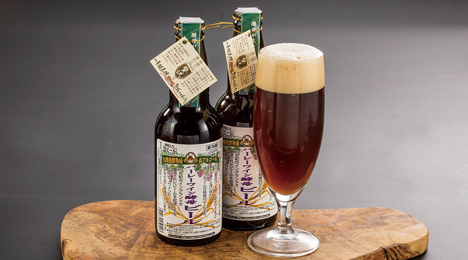 バーレーワイン酵母ビール（2本組） 直販 モクモクショップ
