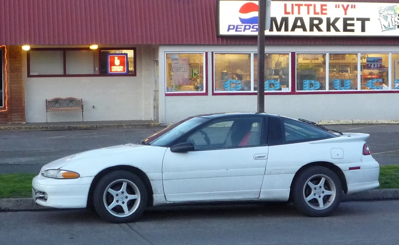 1992 Mitsubishi Eclipse - Information and photos - MOMENTcar