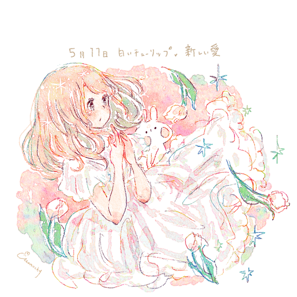 ５月１１日の誕生花 花言葉 アヤメ | Sweet Flower 白いチューリップの花言葉【5月11日の誕生花】フリーアイコン配布＊ ｜ Momochyのおうち｜イラストレーターももちーのWebサイト