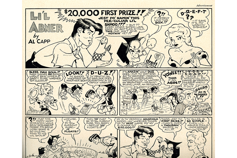 Retrospective Pollock in LIFE Momus