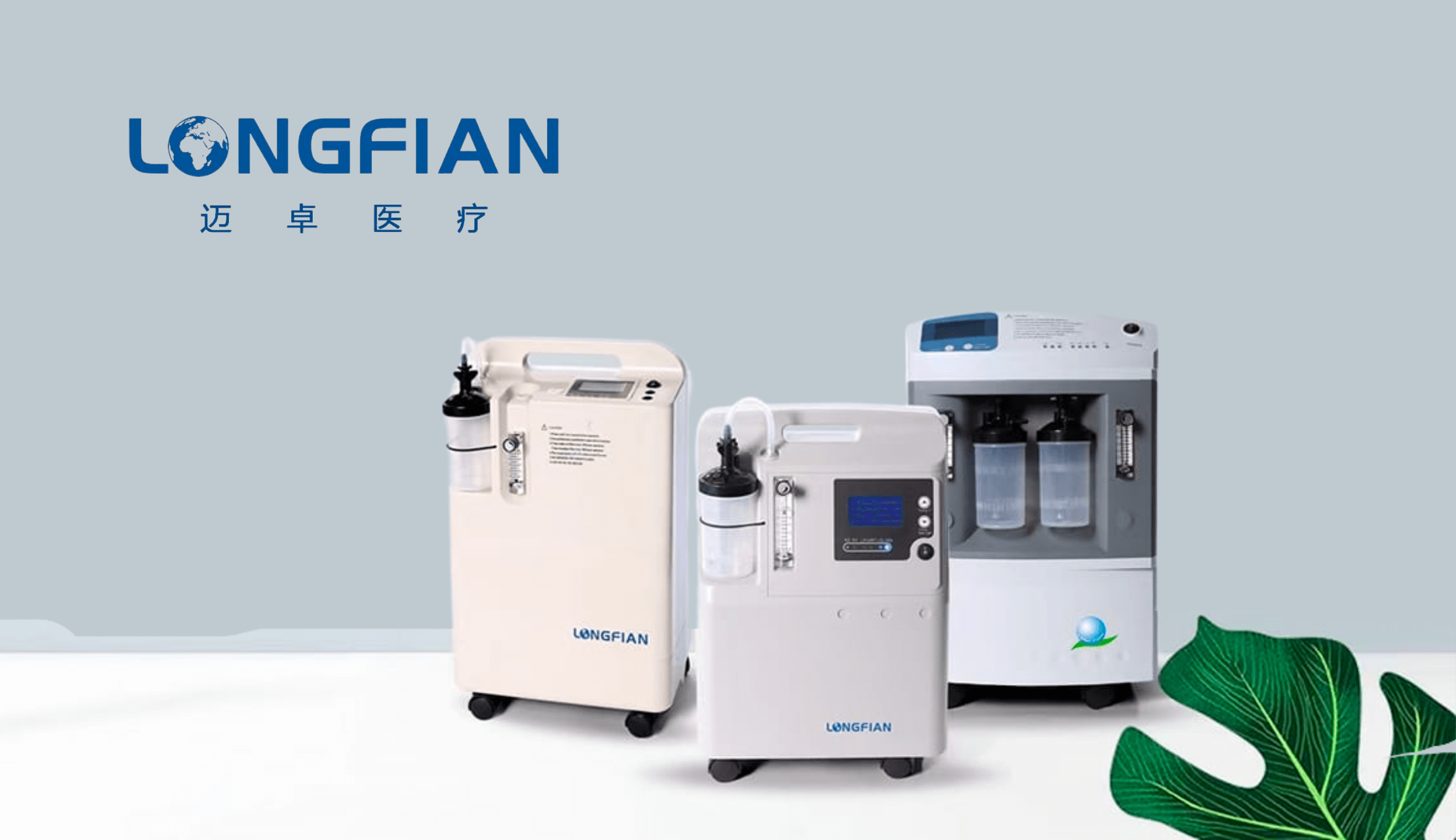 India MoonEMeen Limited