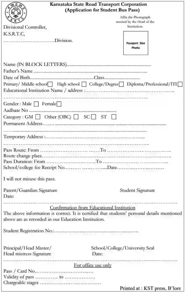 KSRTC Student Bus Pass Online Application 2024 PDF Form