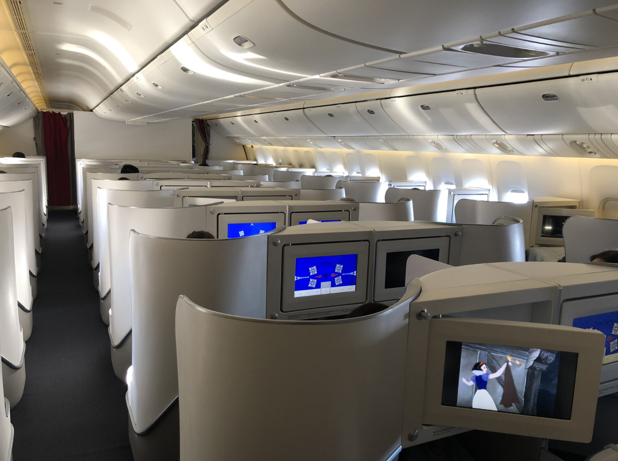 Air France Flying Blue Promo Awards Special Edition ( Biz from 32k