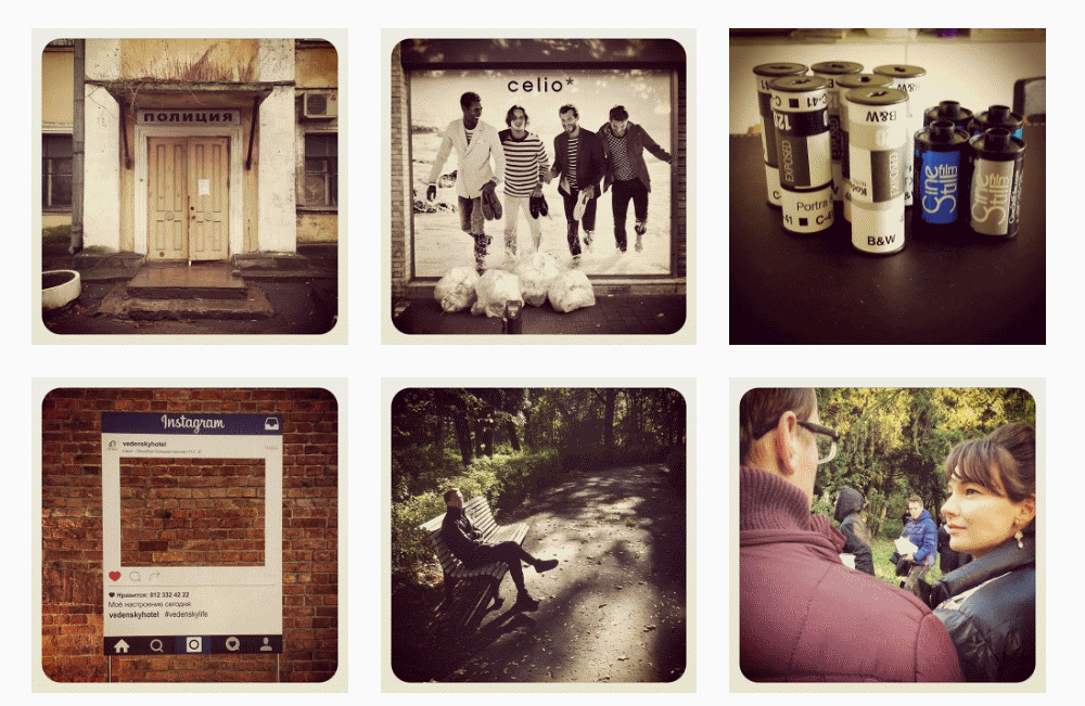 『BiziCard』Instagram編 第4回記事UP