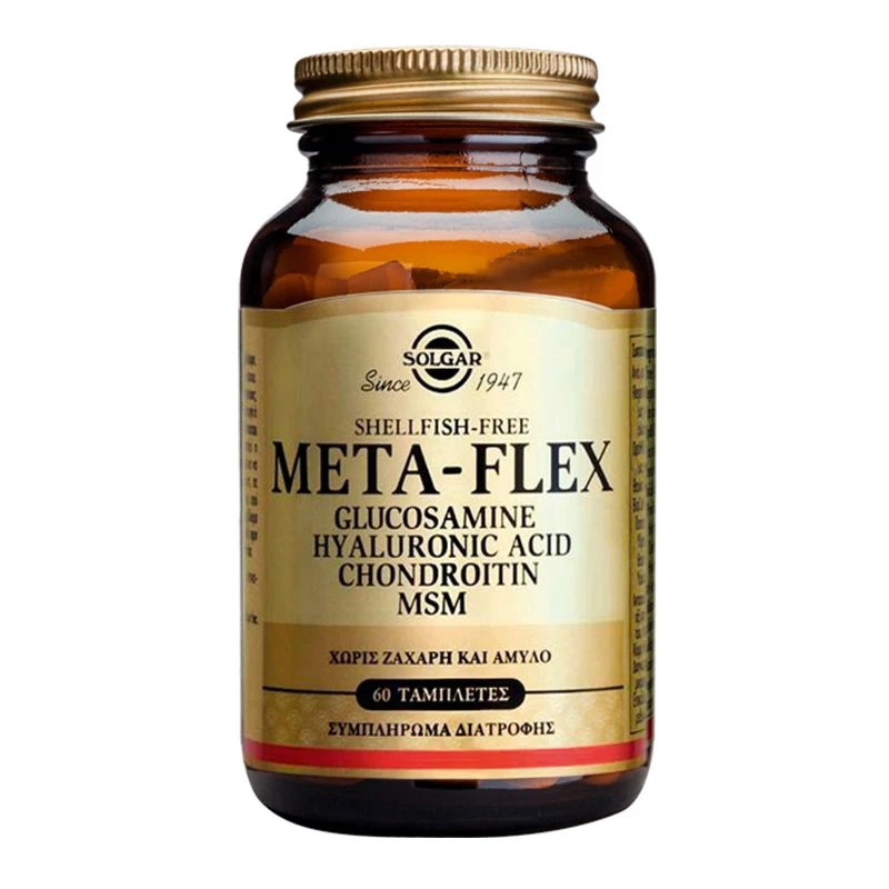 MetaFlex Glucosamine Hyaluronic Acid Chondroitin Msm Solgar 60