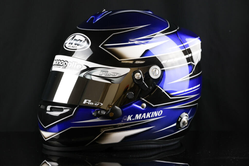 HELMET PAINT 254 ARAI GP6S Dark blue monocolle mototor sport Japan