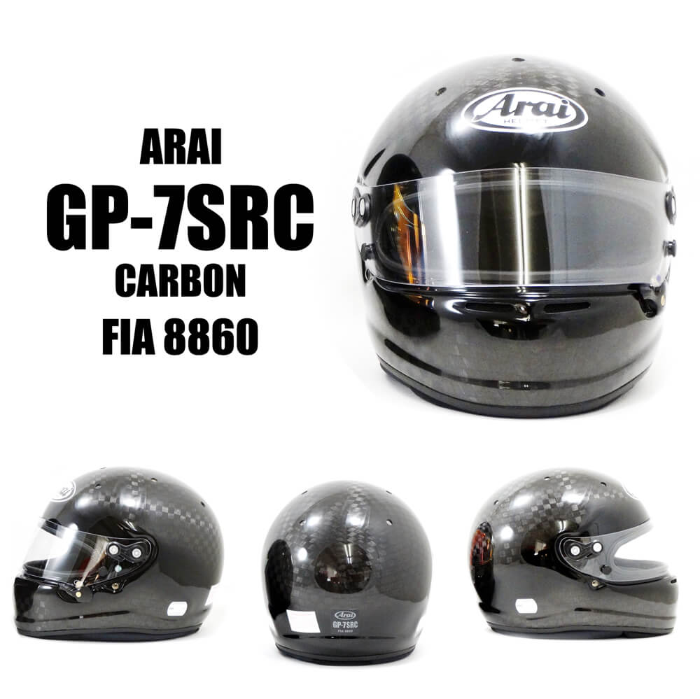 ARAI GP7SRC CARBON HELMET FIA8860 monocolle mototor sport Japan