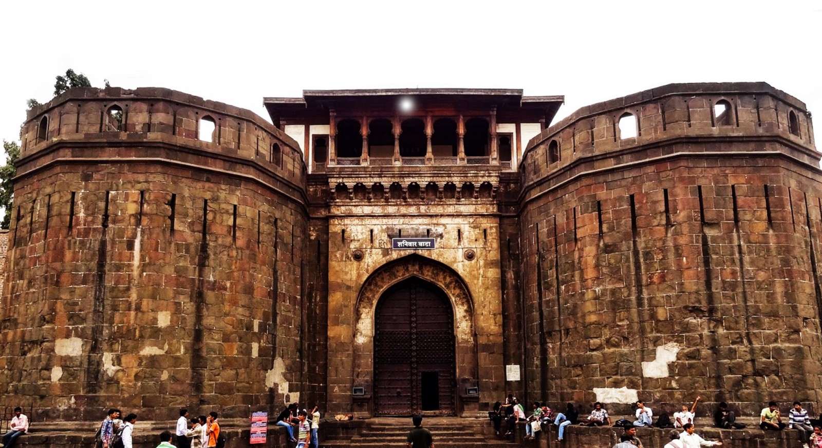 Shaniwarwada ,Pune An Experience 'Monomousumi'