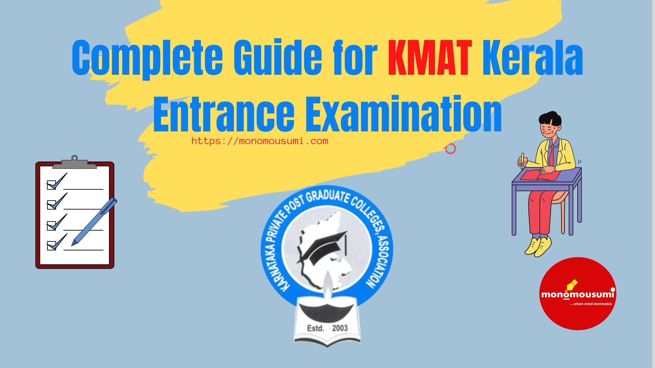 Complete Guide for KMAT Kerala Entrance Examination 'Monomousumi'
