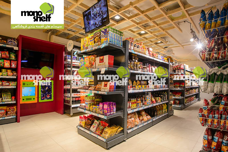Ig Supermarket monoshelf Supermarket Shelving Grocery shelving