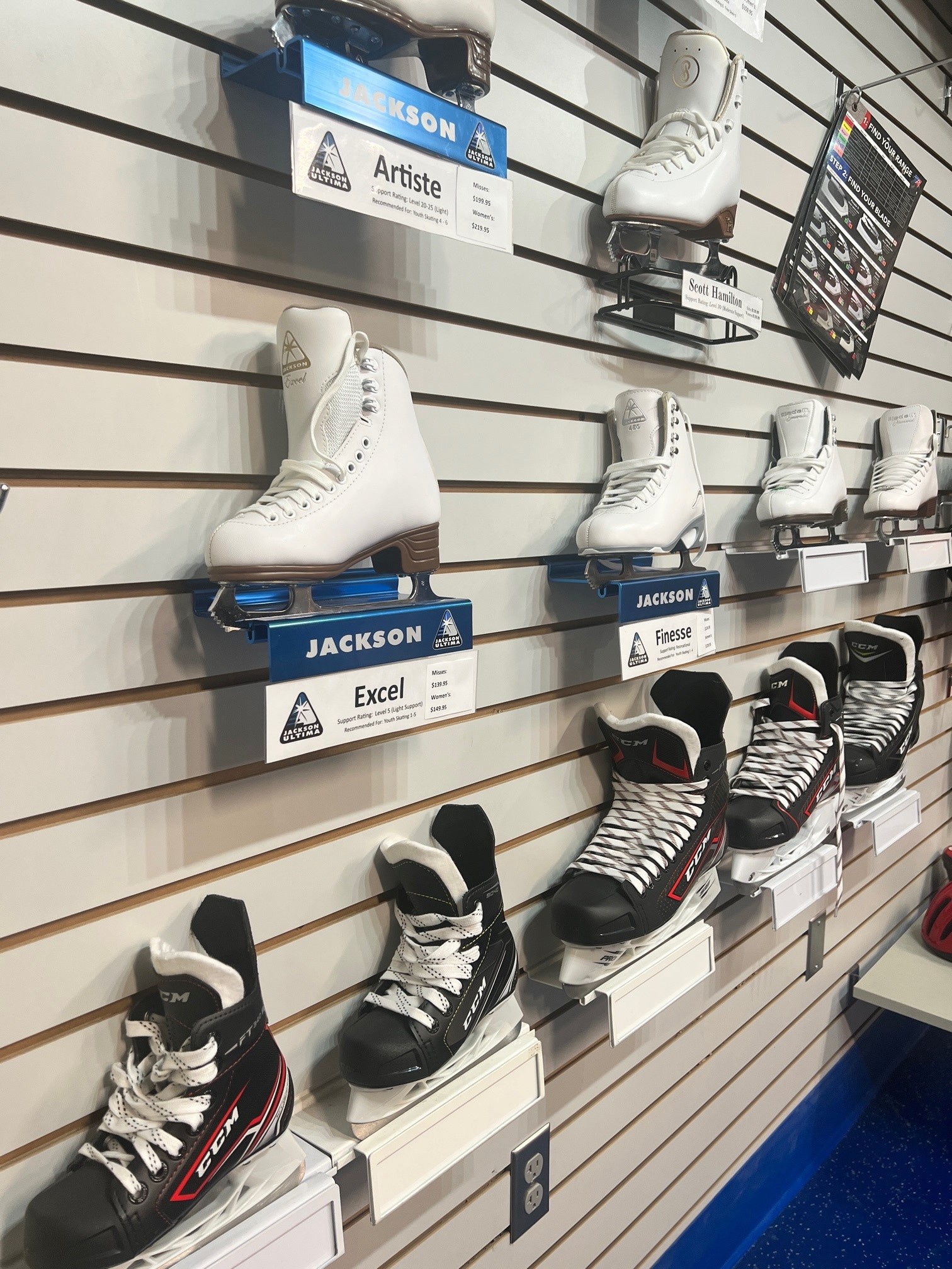 Wheaton Ice Arena Wheaton Ice Arena Pro Shop Montgomery Parks
